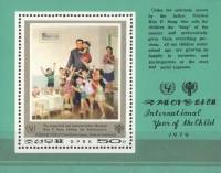 (1979-031) Блок марок  Северная Корея "Ким Ир Сен в детском саду"   Международный год ребенка III Θ